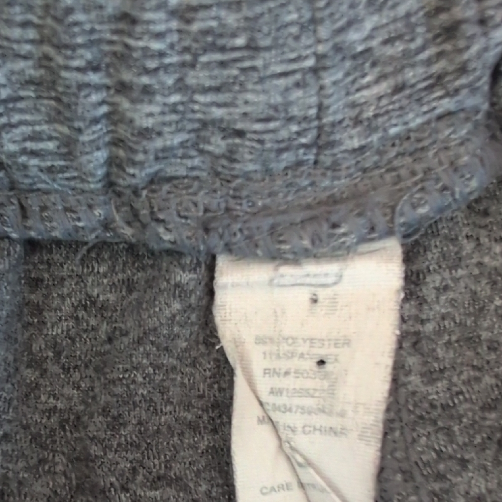Activ8 Gray Athletic Elastic Waistband Heathered Texture Flowy Shorts L - Picture 2 of 4